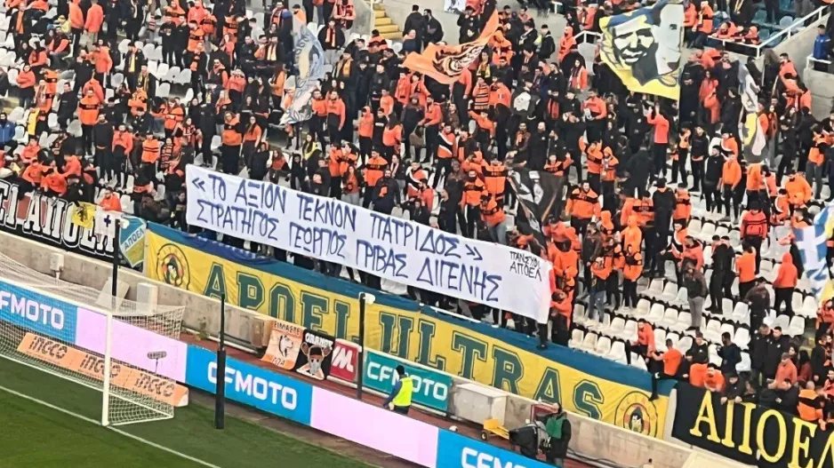 ΑΠΟΕΛίστες για Γρίβα: "Το άξιον τέκνον της πατρίδος"