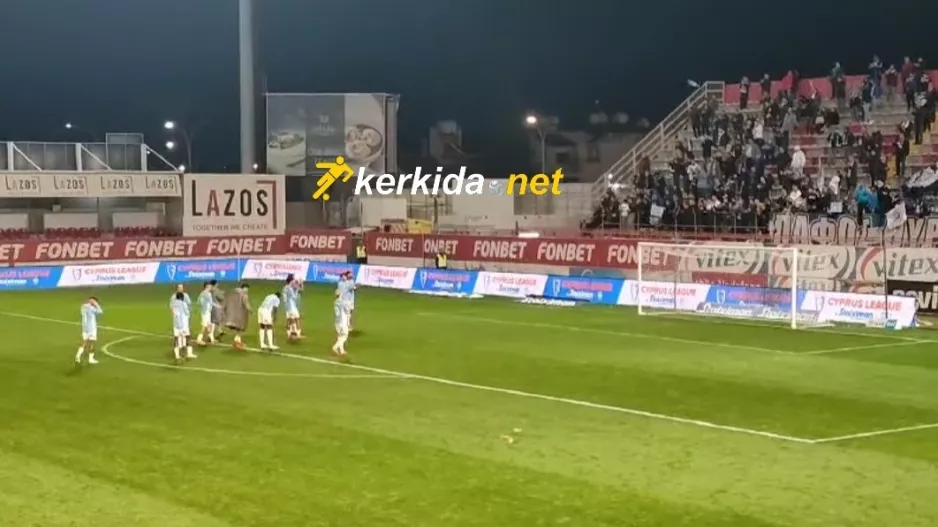 Οι Παφίτες... μετά το το διπλό: "Φέρτε το πρωτάθλημα μες το Παφιακό"! (Βίντεο Kerkida)