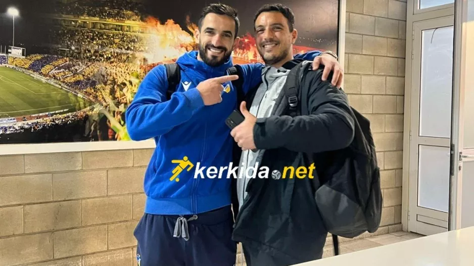 Τα... Παραλιμνίτικα!
