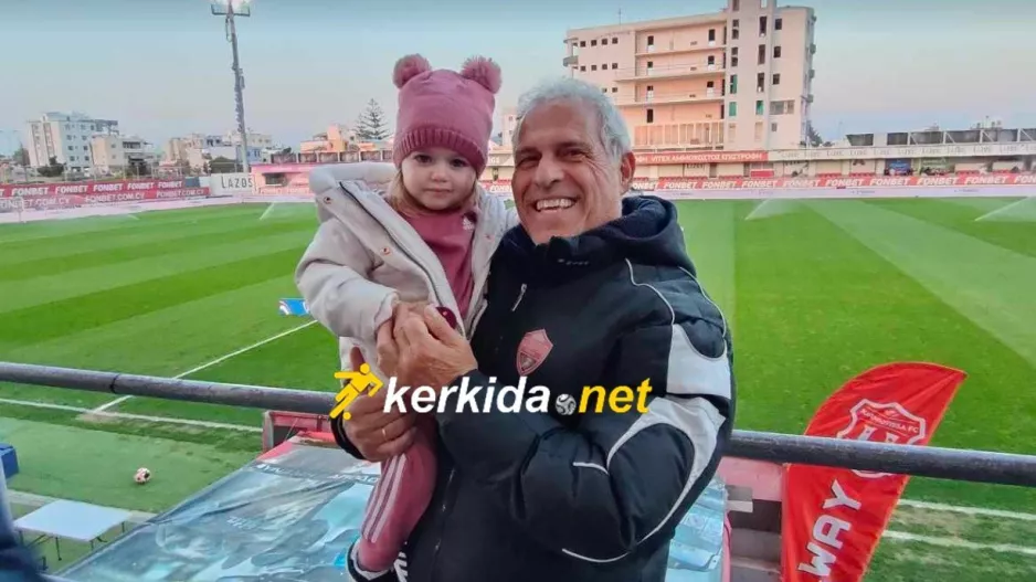 Φύτος και Γιολάντα... καμάρωσαν τον Άντρις!