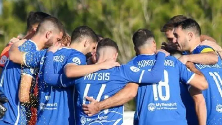 "Κοντεύει αγώνας... ελάτε να στηρίξετε την ομάδα"