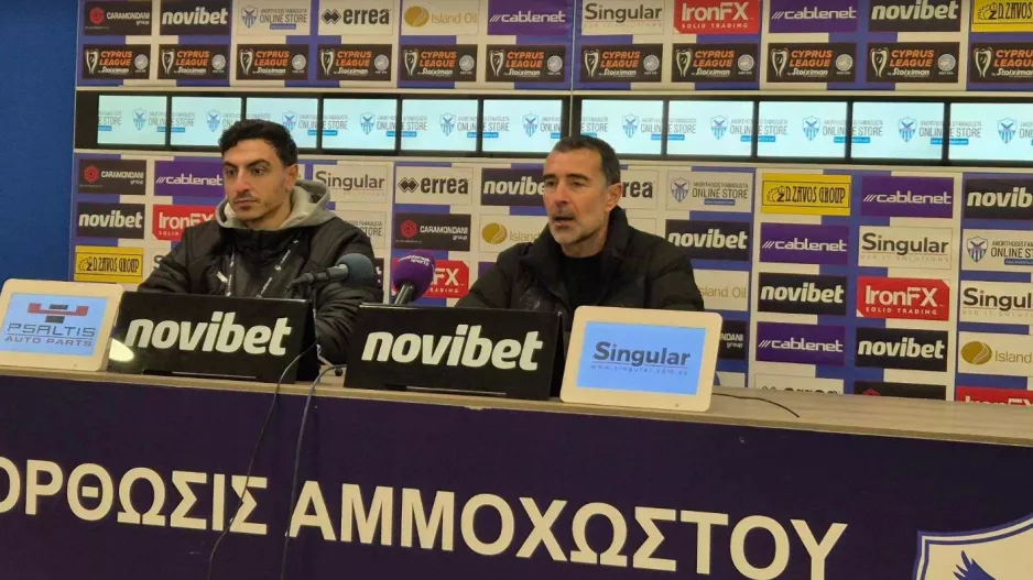 Καρσέδο: ''Από το πρώτο λεπτό παίξαμε πάρα πολύ καλά''