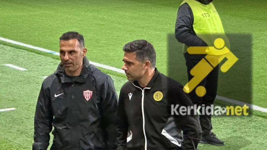 (ΦΩΤΟΣ kerkida) Τους ενώνει το ΑΠΟΕΛ 