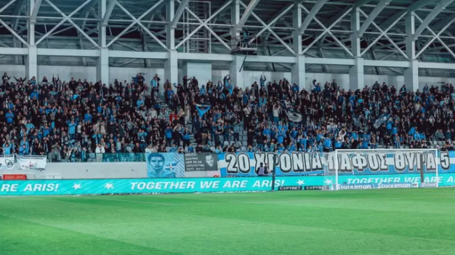 Το "ευχαριστώ" της Πάφος FC
