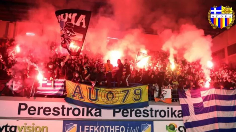 Πορτοκαλί: Κάλεσμα στο Λευκόθεο