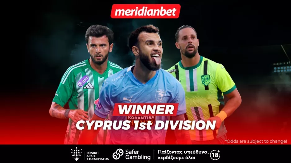 Cyprus League Winner: Πάφος, Άρης, ΑΕΚ ή μήπως κάποιος απ’ την εξωτερική; – Είσαι ένα κλικ μακριά από το μπόνους σου 