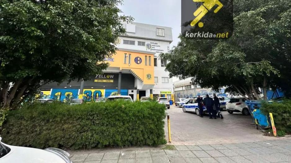 Ακόμη μία σύλληψη