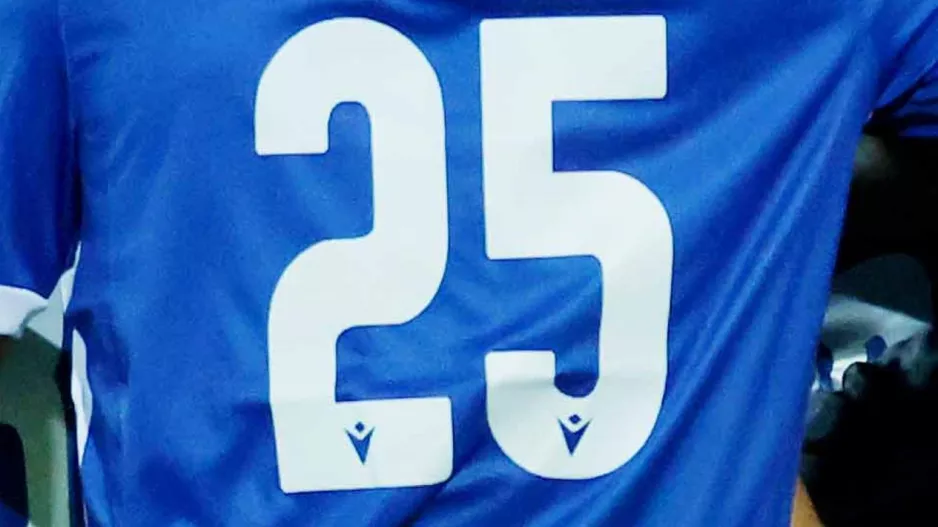 Τα... 25άρια του πρωταθλήματος