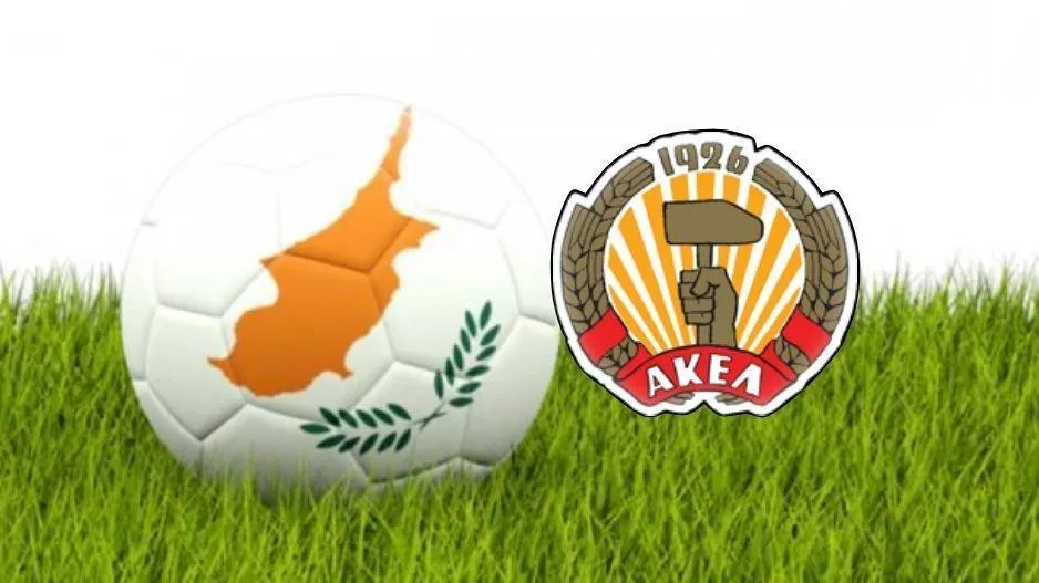 Σημειώστε/ΑΚΕΛ