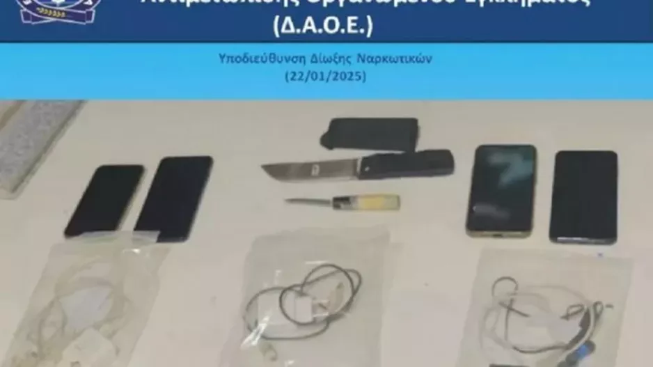 Αστυνομική έφοδος στις φυλακές Κορυδαλλού: Βρέθηκαν μαχαίρια και κινητά τηλέφωνα