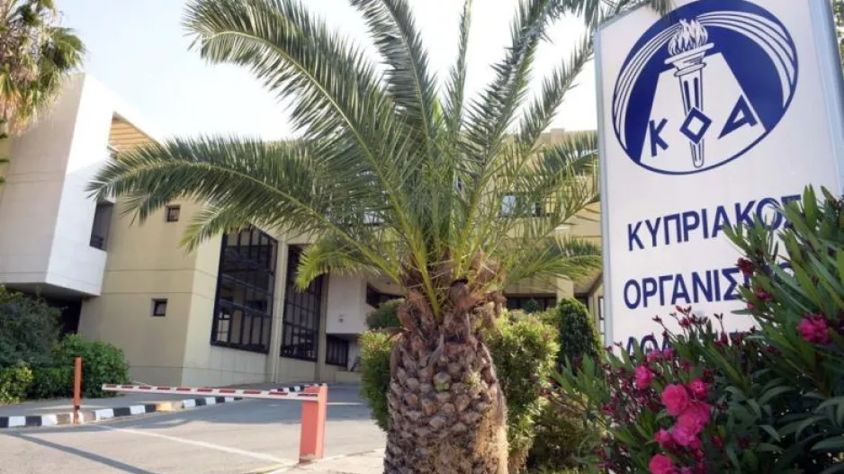 ΚΟΑ για την καταγγελία σεξουαλικής παρενόχλησης: Παρέχει ψυχολογική υποστήριξη
