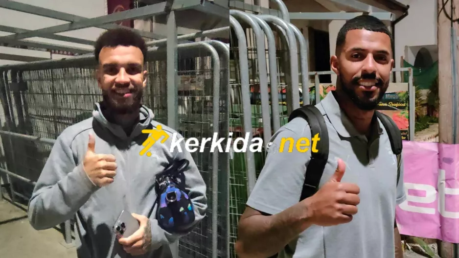 Οι σκόρερ… στο kerkida!