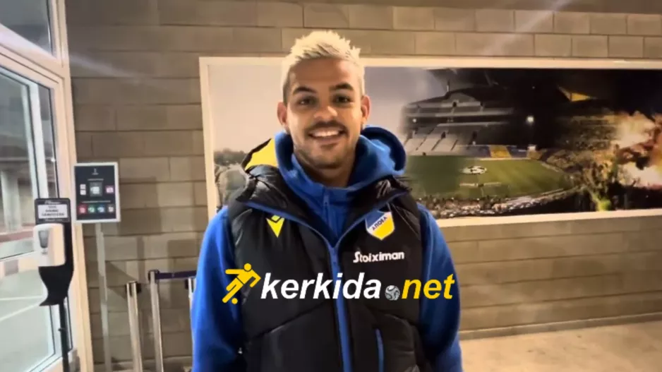 Μαϊόλι στο kerkida: "Είμαι χαρούμενος, είναι το πρώτο γκολ στην καριέρα μου/Αφιερωμένο στην Isadora"