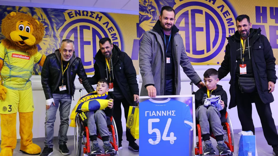 (Φώτος) Δώρα... σε Γιαννάκη