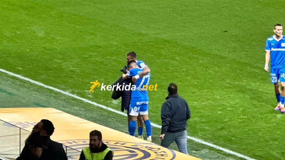 (Φώτος kerkida) Δείχνει… η αγκαλιά στον αρχηγό!