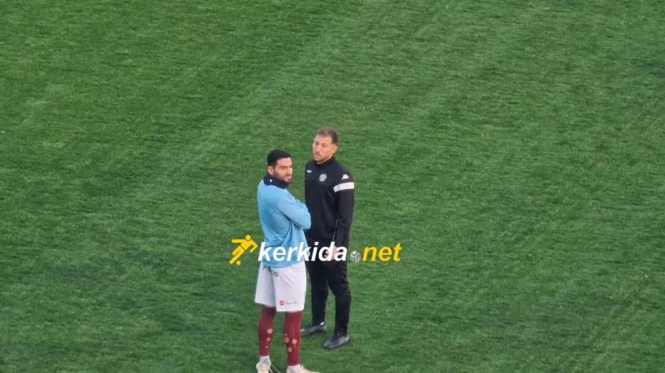 Για λίγο… μαζί