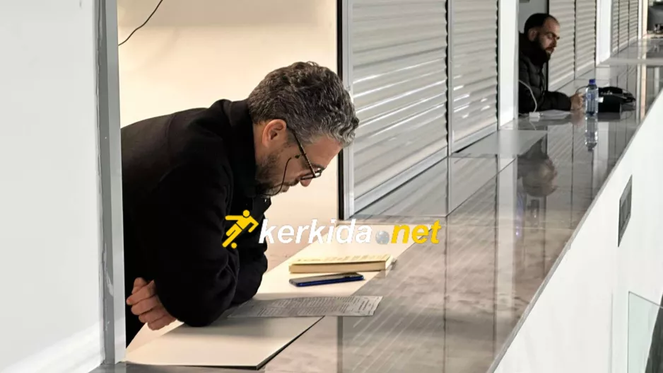(Φώτο kerkida) ΤΣΕΚ… από Μαρτίνς