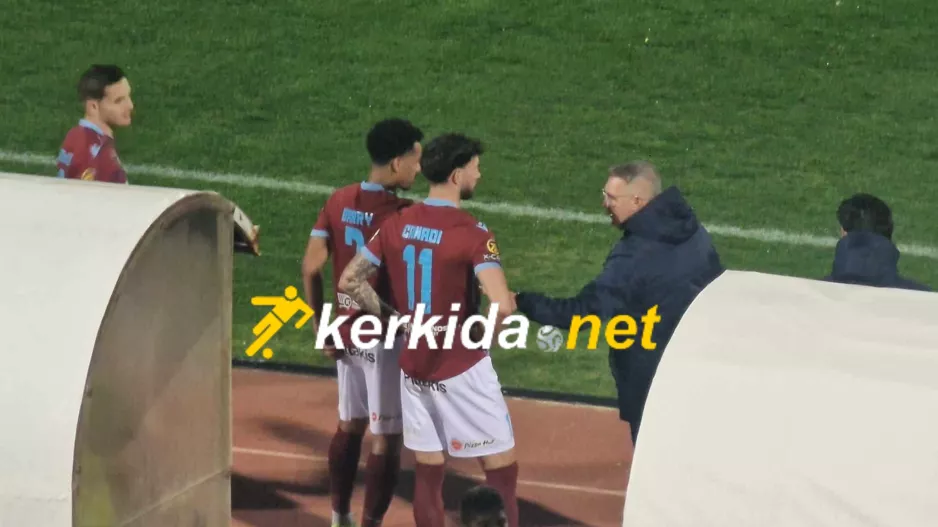(Φώτος kerkida) Κάναντι με... Κάναντι