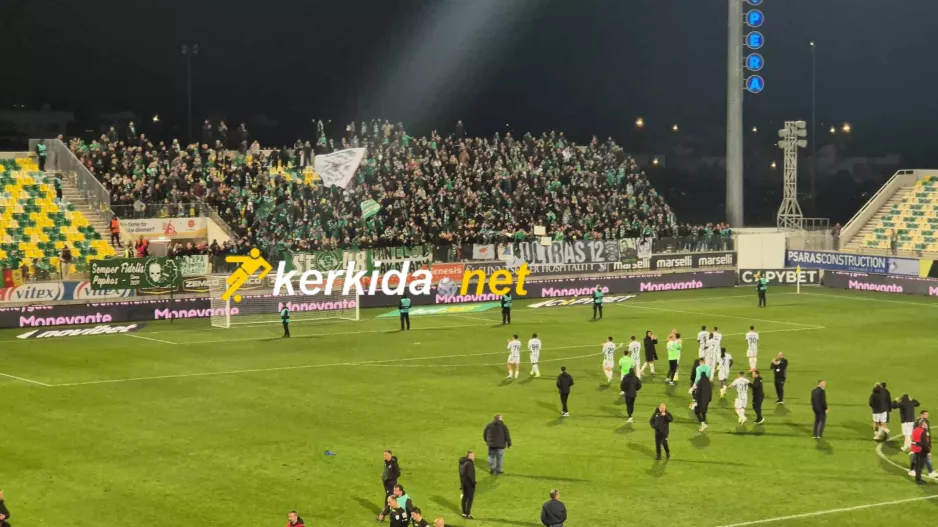 (Βίντεο kerkida) Το πάρτι… των Ομονοιατών στο πέταλο 