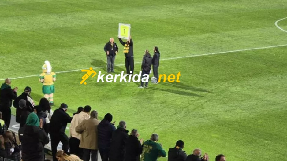 Βίντεο από την βράβευση