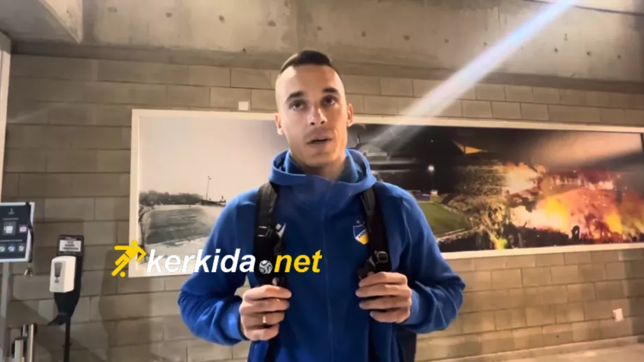Ντράζιτς για το πρωτάθλημα, την Ευρώπη και τον κόσμο (Βίντεο)