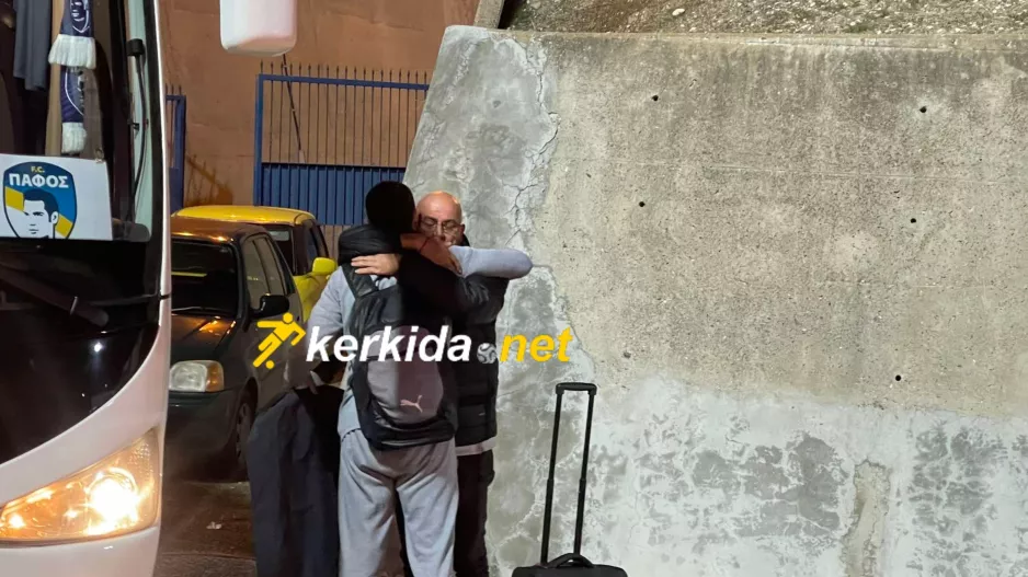 Αγκαλιά... σε Καρσέδο