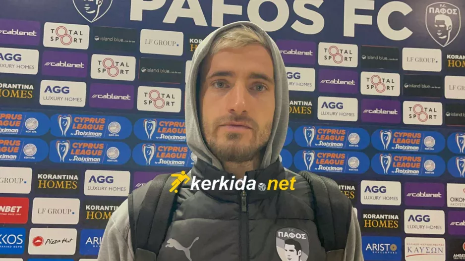 Ντράγκομιρ στο kerkida:"Είναι φυσιολογικό να το θέλουν, όλοι το θέλουμε"