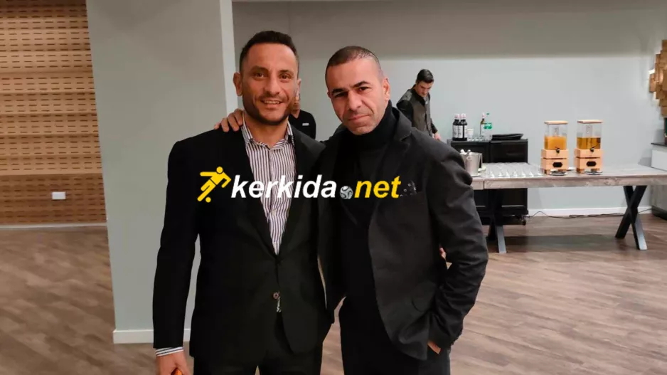 Μακρίδης και Βασιλείου (Απόλλων)