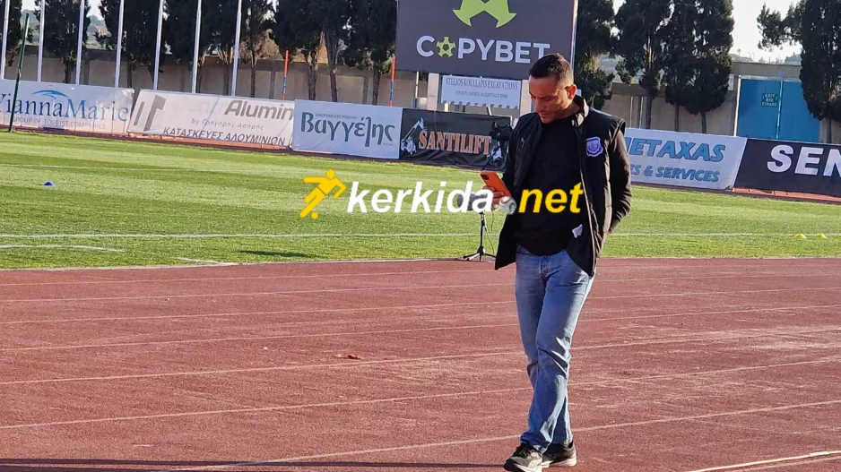 Βασιλείου... στο κινητό