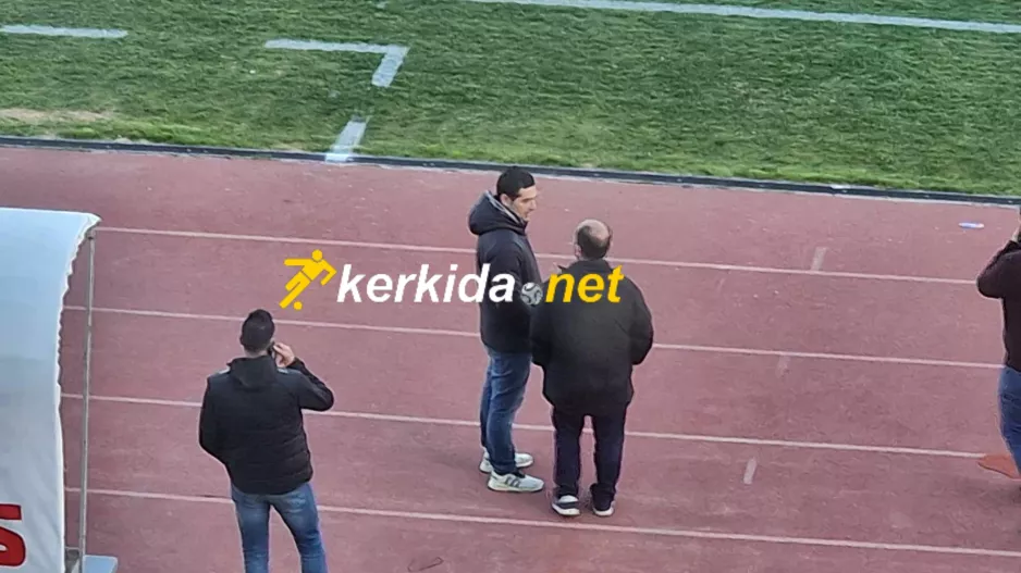 Φανούριος με Στρατή