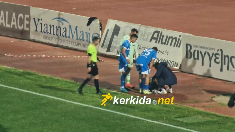 Πρόβλημα με Μαλεκκίδη