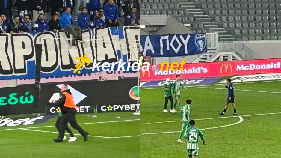 (Φώτος kerkida) Εισβολή... οπαδού στο "Αλφαμέγα"