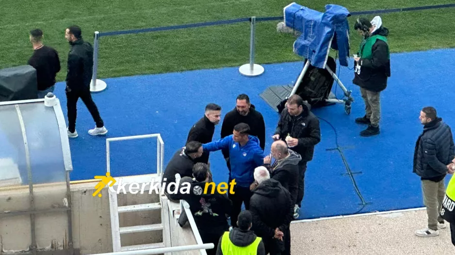 Πιέρος με Αδάμο