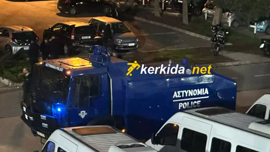 ΓΣΠ... ο "Αίαντας"