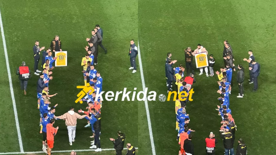 (Φώτος-Βίντεο kerkida) Pasillo… για τον 100άρη Τσεμπάκ