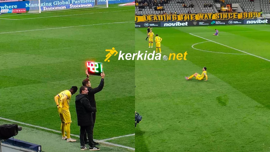 Αναγκαστική ο Νεοφύτου/Μέσα ο Τοκού