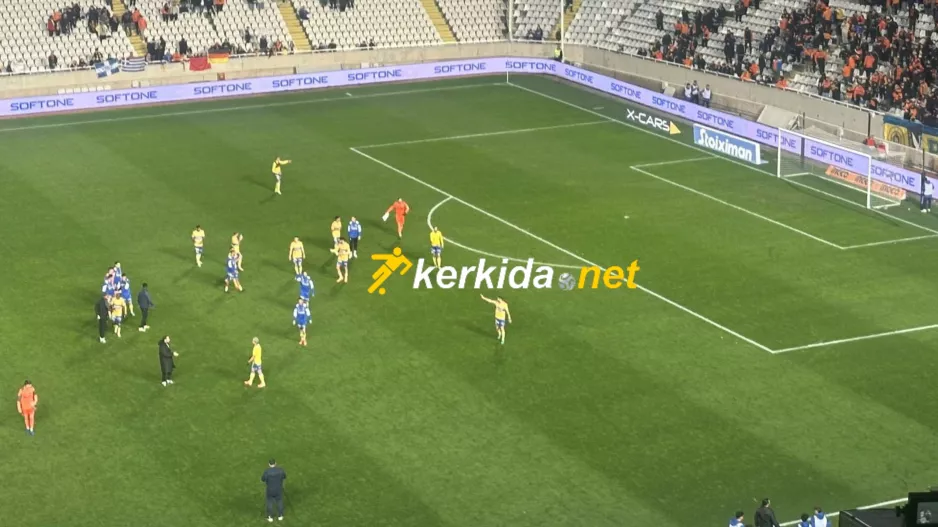 (Βίντεο kerkida) Το σκηνικό... μετά την τεσσάρα!
