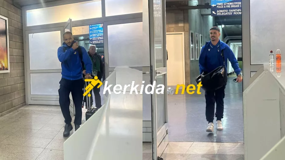 (Φώτος kerkida) Φάνηκε… στην αποχώρηση