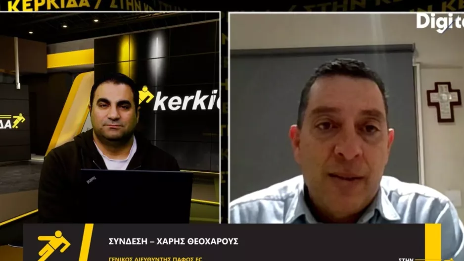 (ΒΙΝΤΕΟ) "ΣΤΗΝ ΚΕΡΚΙΔΑ" με Χάρη (Άρης, Βαλακάρι, Κβίντα, Ηλία)