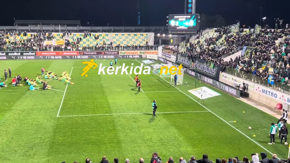(Βίντεο kerkida/Φώτος) Το πάρτι... μετά το τέλος του αγώνα!