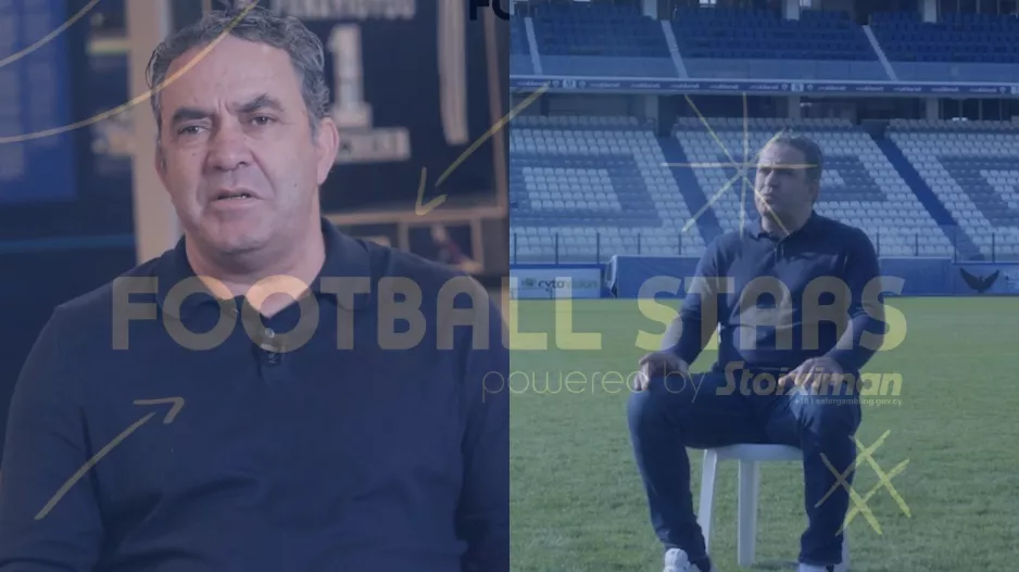 Το…Νο1 της Ανόρθωσης είναι ΕΔΩ! (Football Stars by Stoiximan)