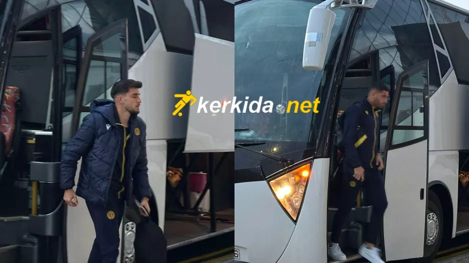 (Φώτος kerkida) Έφτασε... η ΑΕΛ