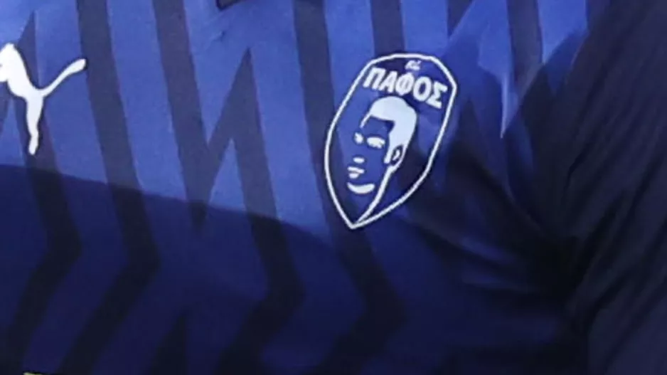ΝΕΟΤΕΡΑ... σπουδαία ΝΕΑ για Πάφο! (Αποκαλυπτικό ρεπορτάζ)