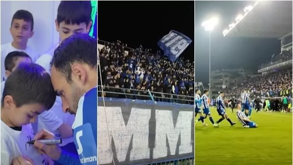 Η παρακάμερα της Ανόρθωσης