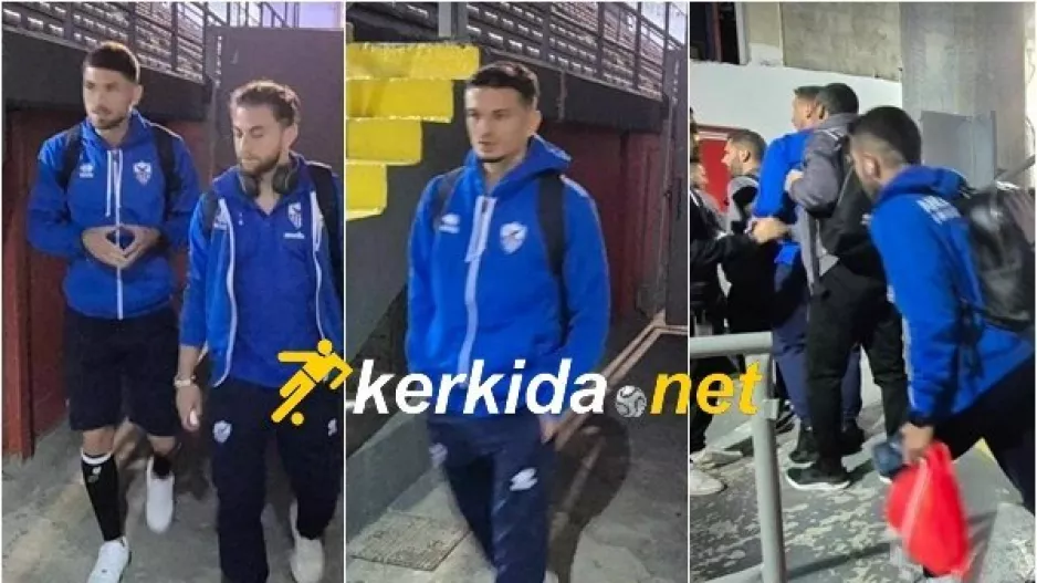 Γήπεδο... η ΑΝΟ (Φώτος Kerkida)