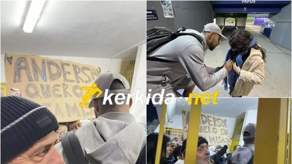 Άντερσον/ Πόλος... έλξης για τους Παφίτες (Φώτος Kerkida)
