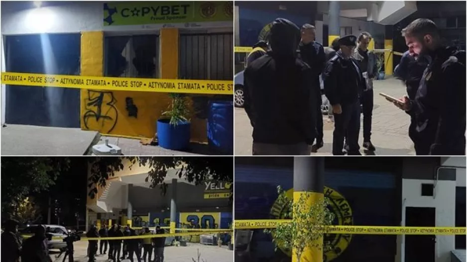 Φώτος απ' το "Νίκος Σολομωνίδης"