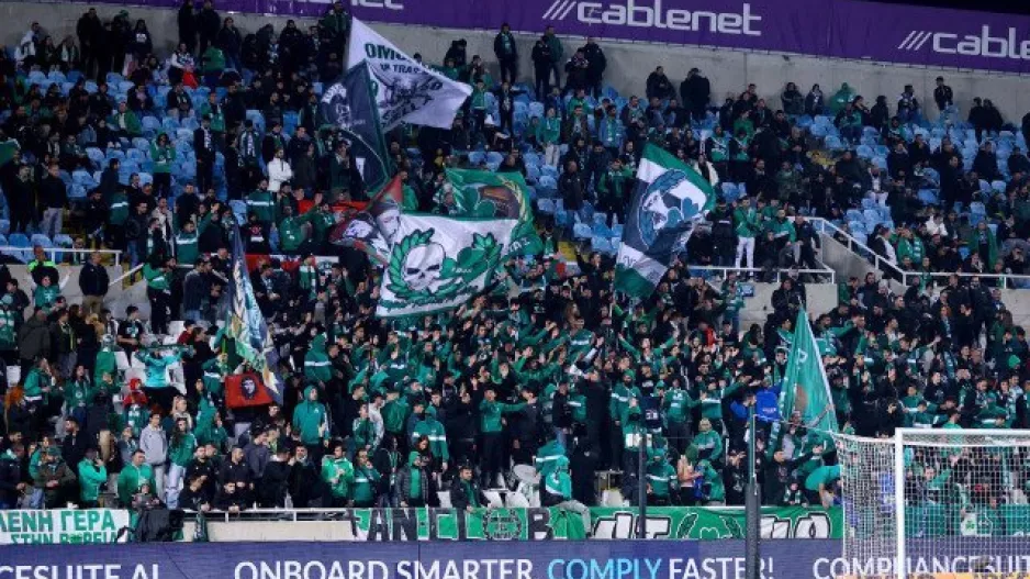 Τα εισιτήρια για το Κύπελλο