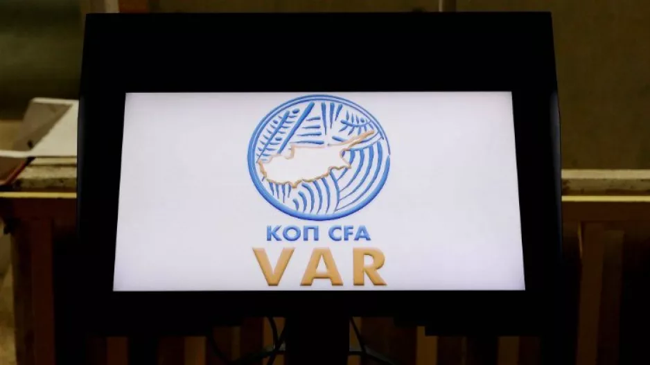 Επεξήγηση φάσεων/Κύπελλο και 19η αγωνιστική