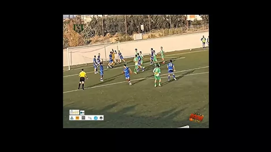 Γκολάρα!